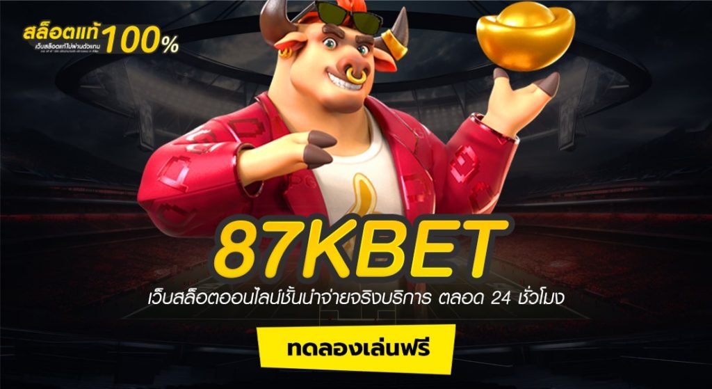 87KBET