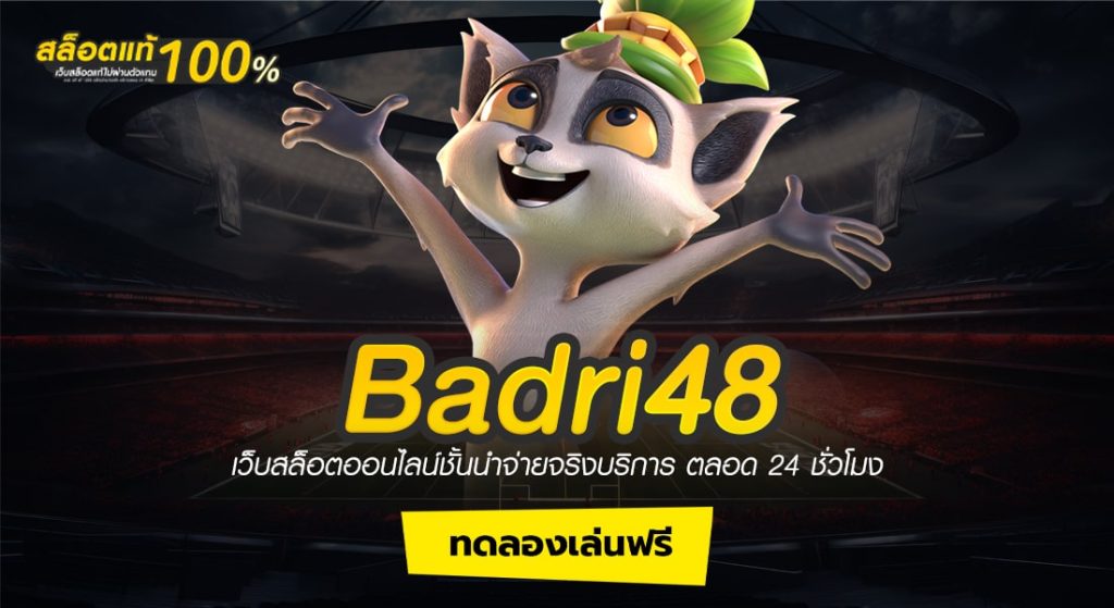 Badri48