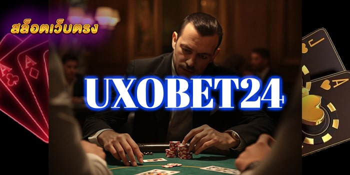 UXOBET24